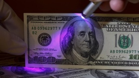 В Турции обнаружили фальшивые доллары В Турции обнаружили фальшивые доллары