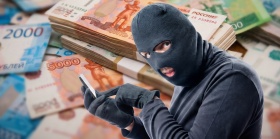 В МВД предупредили о новой мошеннической схеме с купюрами В МВД предупредили о новой мошеннической схеме с купюрами