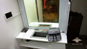 В Москве мошенники похитили 14 млн рублей через фальшивый обменник В Москве мошенники похитили 14 млн рублей через фальшивый обменник