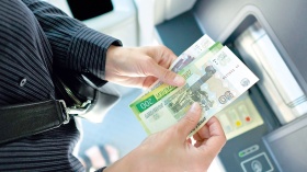 9 мая в Москве: отключение мобильного интернета и его последствия для жителей 9 мая в Москве: отключение мобильного интернета и его последствия для жителей