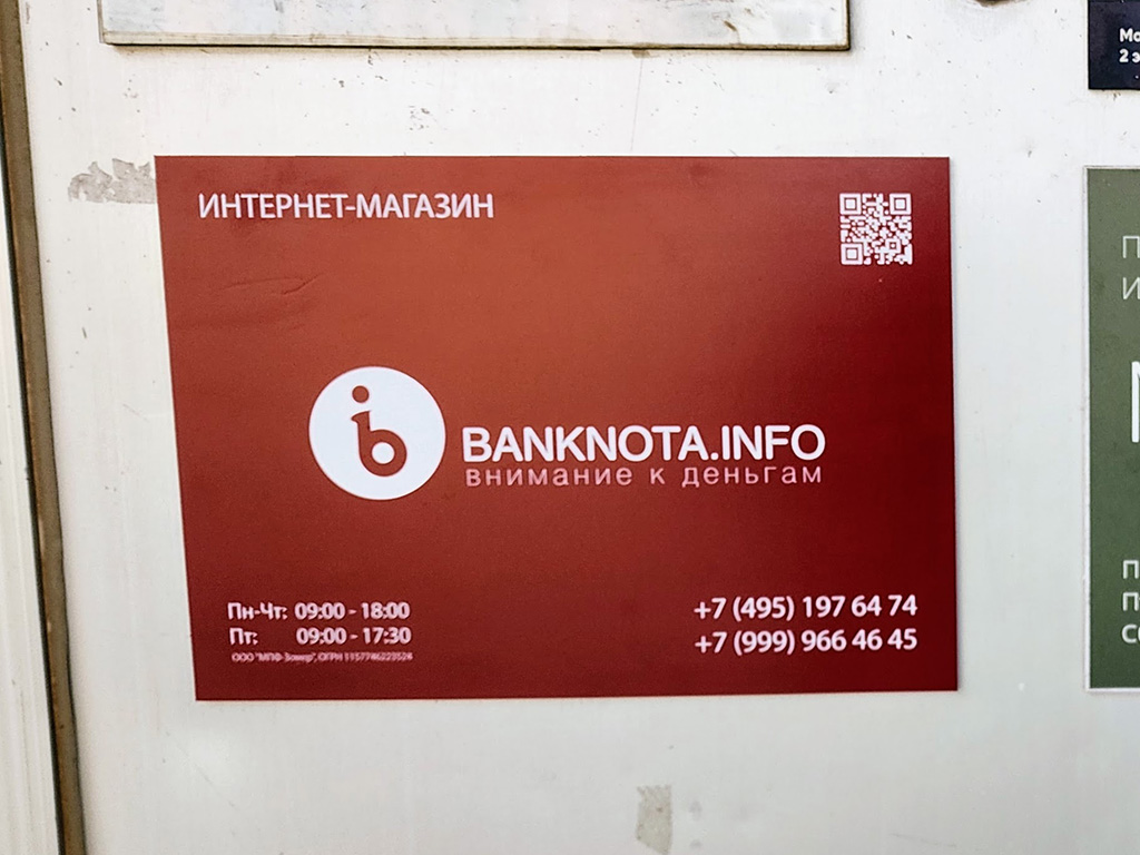 rablichka.jpg rablichka.jpg