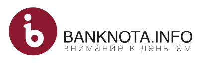 banknota-info-logo-405.png