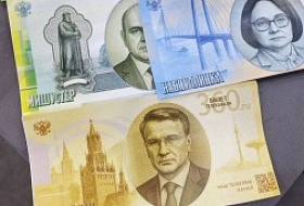 Деньги будущего — с лицом настоящего: в Петербурге показали шуточные банкноты с Набиуллиной, Грефом и Мишустиным Деньги будущего — с лицом настоящего: в Петербурге показали шуточные банкноты с Набиуллиной, Грефом и Мишустиным