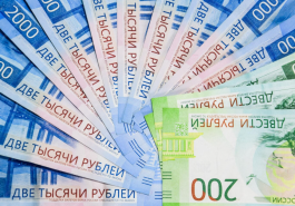 Оборот  наличных вырос в 5 раз за три месяца