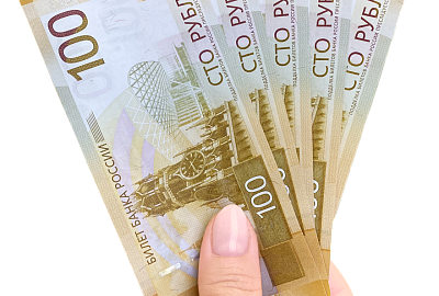 Новые 100 руб