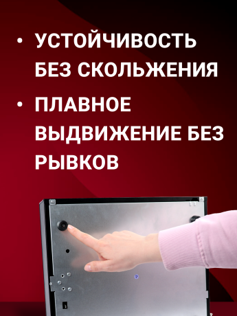Денежный ящик DORS CT40 с 4 отсеками для купюр и 5 ячейками для монет